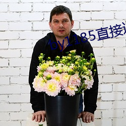 九游会登录j9入口 - 中国官方网站 | 真人游戏第一品牌