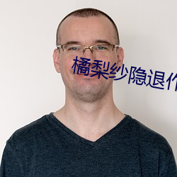 九游会登录j9入口 - 中国官方网站 | 真人游戏第一品牌