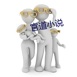 米乐M6·(中国)官方网站