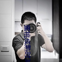 蜜桃成熟时33