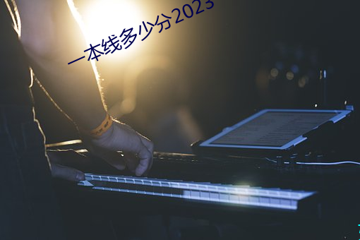 九游会登录j9入口 - 中国官方网站 | 真人游戏第一品牌