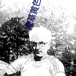 米乐M6·(中国)官方网站