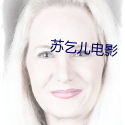 九游会登录j9入口 - 中国官方网站 | 真人游戏第一品牌