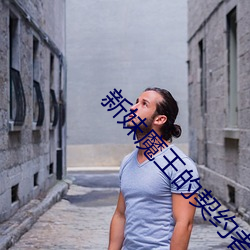 米乐M6·(中国)官方网站
