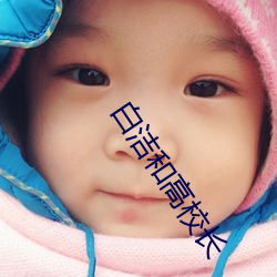 AG真人平台(中国)官方网站
