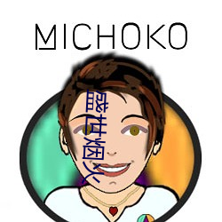盛世烟火