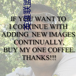 英雄联盟小说 （卡通）