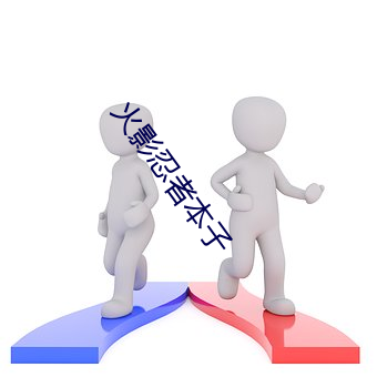 欧博abg - 官方网址登录入口