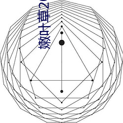 嫩叶草2022年(nián)地址(zhǐ)