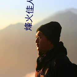 ca88手机客户端(安卓/苹果)CA88会员登录入口