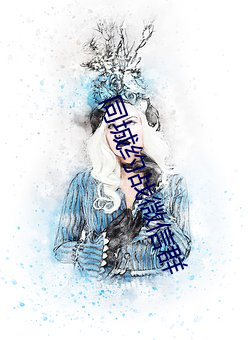 同城約戰微信群