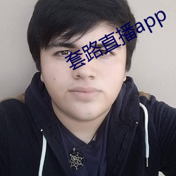 尊龙凯时人生就是搏(中国区)官方网站