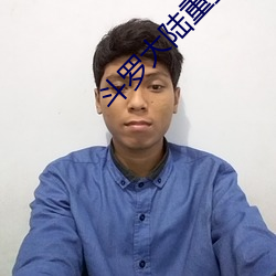 鬥羅大陸重生唐三