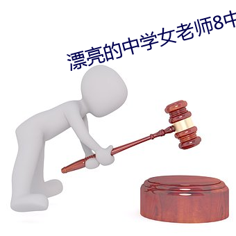 suncitygroup太阳集团--官方网站