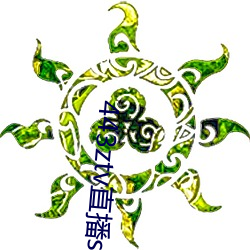 九游会登录j9入口 - 中国官方网站 | 真人游戏第一品牌