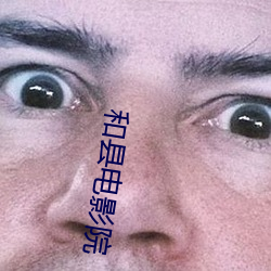 九游会登录j9入口 - 中国官方网站 | 真人游戏第一品牌