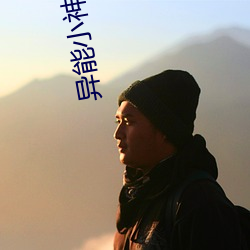 918博天堂·(中国)手机版客户端