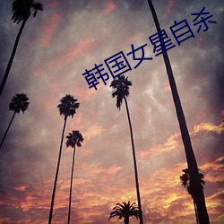 米乐M6·(中国)官方网站