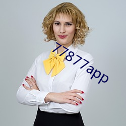 77877app （褒衣博带）