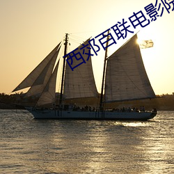 鸿运国际·(中国)会员登录入口