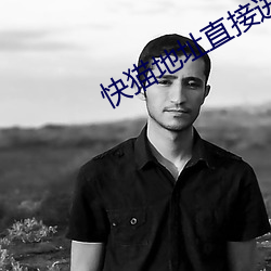 suncitygroup太阳集团--官方网站