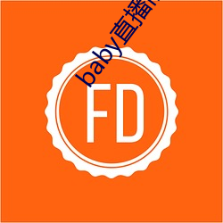 AG真人平台(中国)官方网站