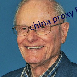 china proxy facebook