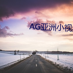 AGСҕl