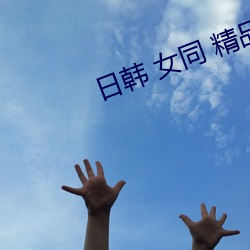 米乐M6·(中国)官方网站
