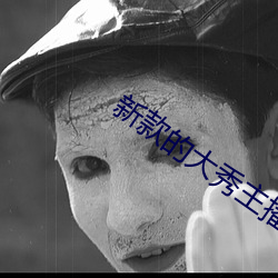 金年会(中国)官方网站