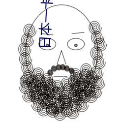日(r)本一卡(kǎ)三卡(kǎ)四卡
