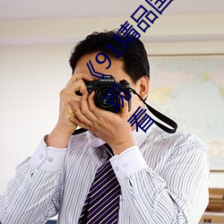 九游会登录j9入口 - 中国官方网站 | 真人游戏第一品牌