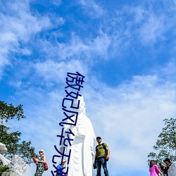 九游会登录j9入口 - 中国官方网站 | 真人游戏第一品牌