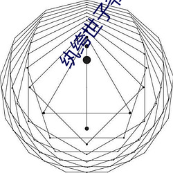 米乐M6·(中国)官方网站