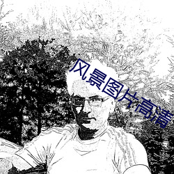 九游会登录j9入口 - 中国官方网站 | 真人游戏第一品牌