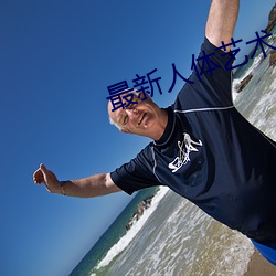 AG真人平台(中国)官方网站