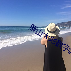鸿运国际·(中国)会员登录入口
