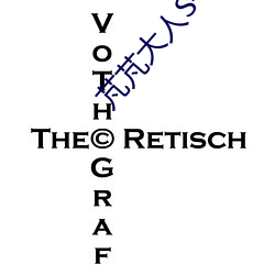 拉斯维加斯9888(中国游)官方网站