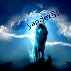 yandex