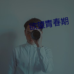 乐虎国际·lehu(中国)官方网站登录