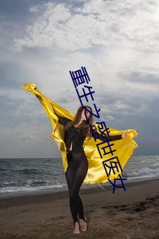 金年会(中国)官方网站