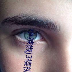 小辣椒j3樱桃入口