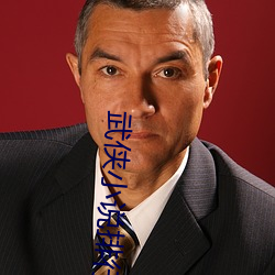 武俠小說排行榜
