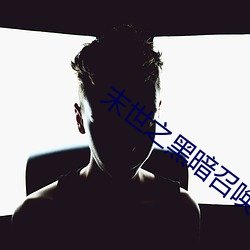 尊龙凯时·(中国)官方网站