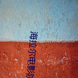 九游会登录j9入口 - 中国官方网站 | 真人游戏第一品牌