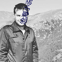 沧海小说