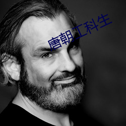 AG真人平台(中国)官方网站