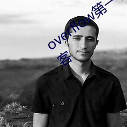 米乐M6·(中国)官方网站