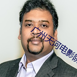 尊龙凯时·(中国)官方网站
