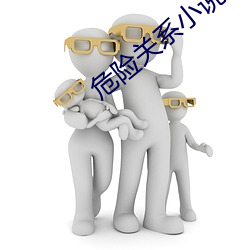 尊龙凯时·(中国)官方网站